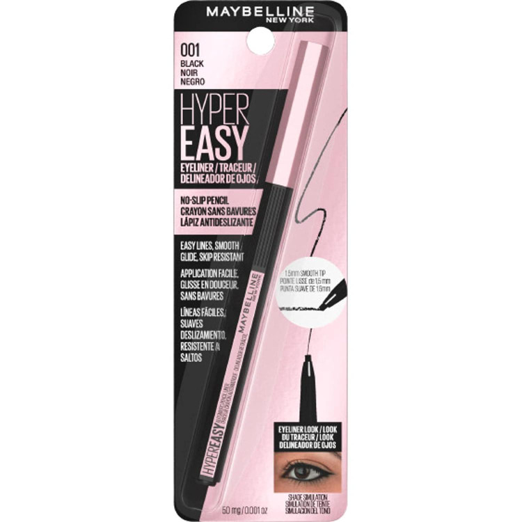 مداد چشم hyper easy