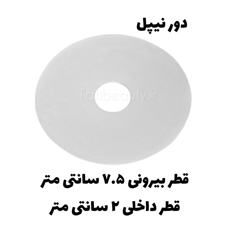 شیت سیلیکونی جای بخیه آموئنا مدل CuraScar